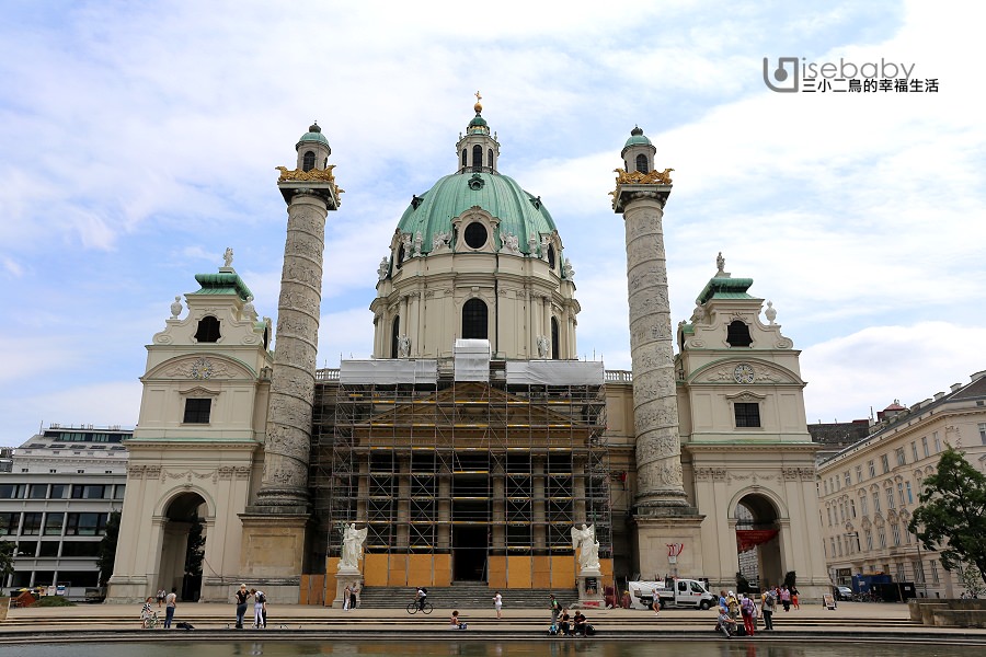 奧地利 | 卡爾教堂。融和式混搭風維也納推薦教堂景點