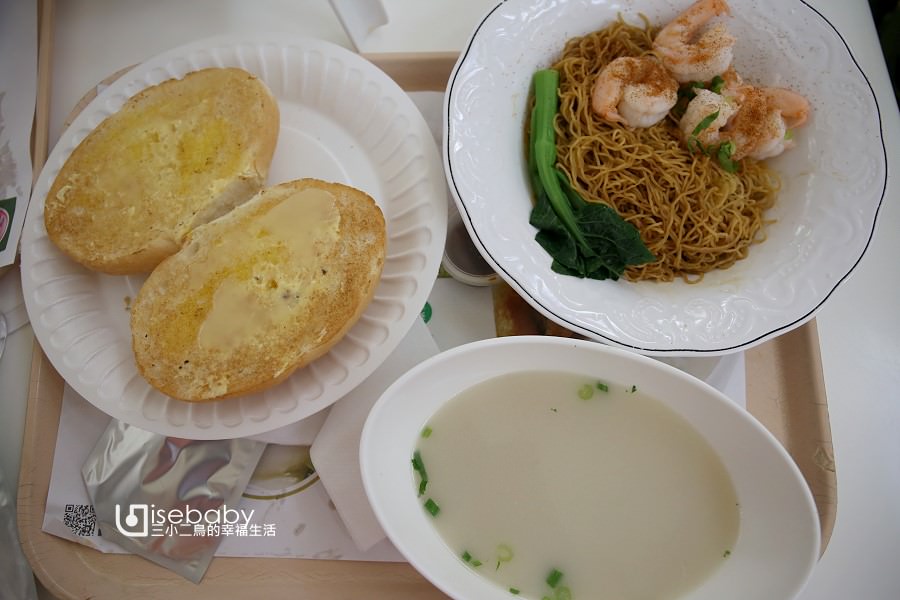 卡達航空 | 轉機記錄。香港機場HKG．翠華餐廳食記