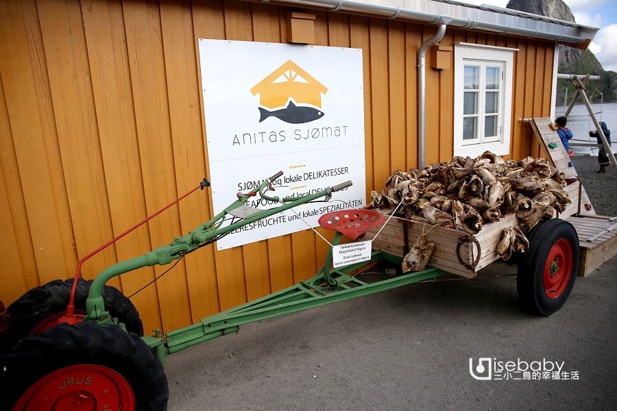 挪威 | 北極圈羅浮敦群島最知名的魚堡店。Anita's Sjømat