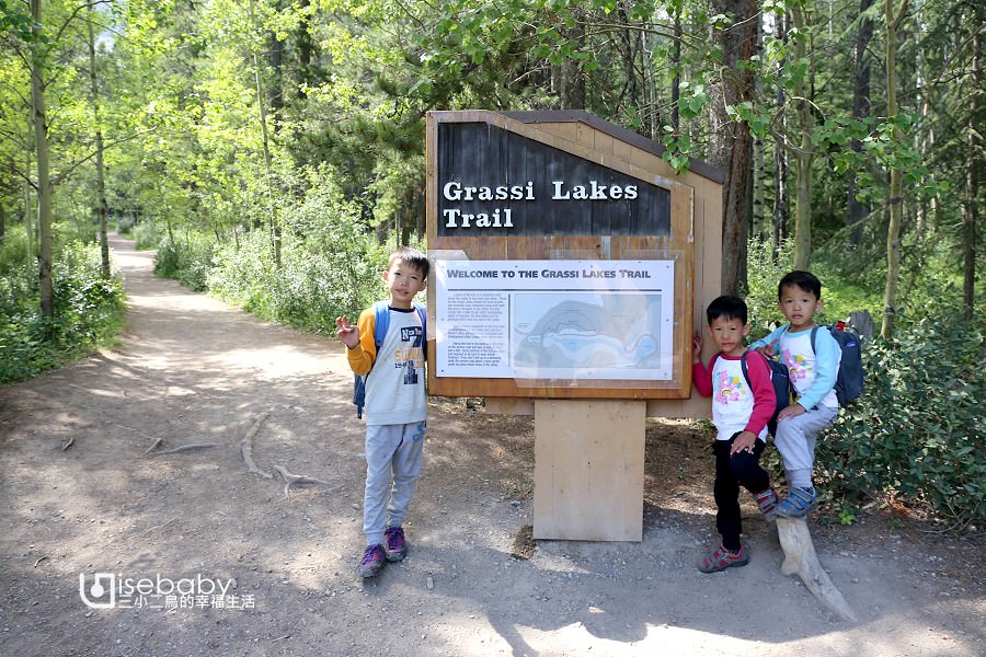 加拿大 | 洛磯山脈近郊私房景點推薦。Grassi Lakes Trail健行步道