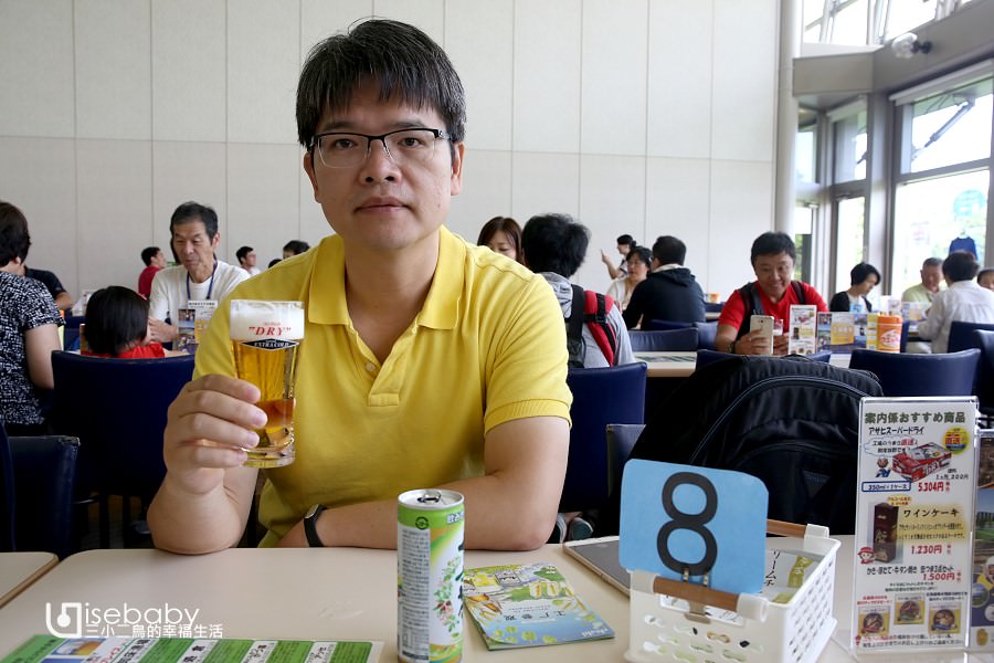 大阪 | 朝日啤酒吹田工廠。無料參觀、免費暢飲3杯新鮮生啤