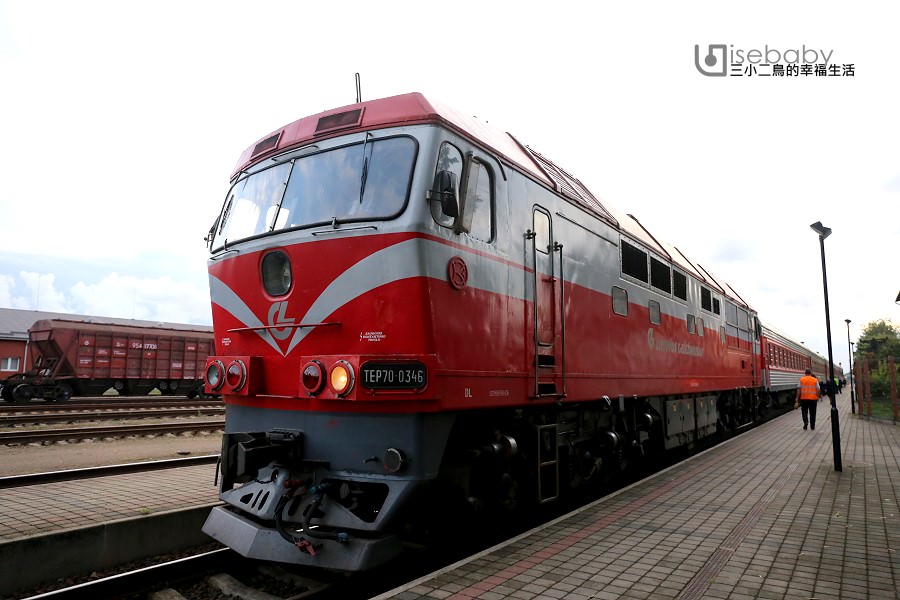 立陶宛 | 坐火車遊歐洲。克萊佩達Klaipeda前往修壘Siauliai