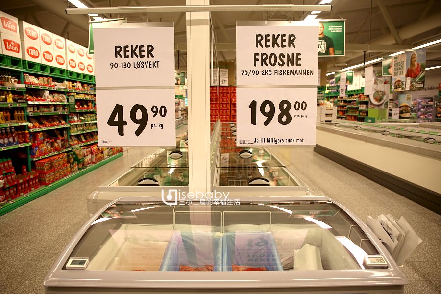 挪威超市介紹。推薦必逛REMA1000