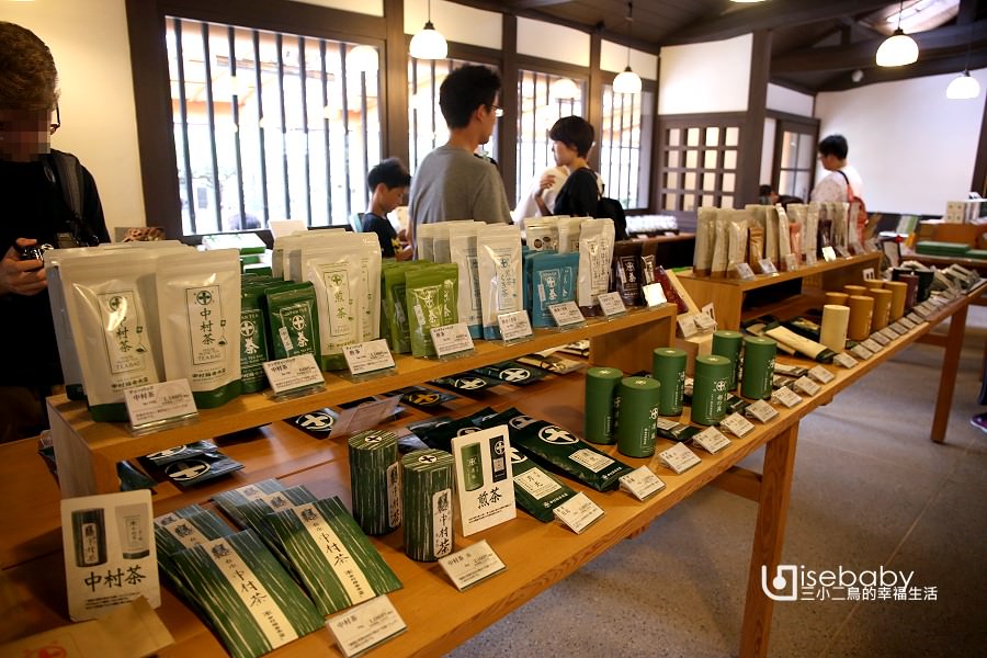 日本宇治 | 抺茶控必吃美食。中村藤吉本店