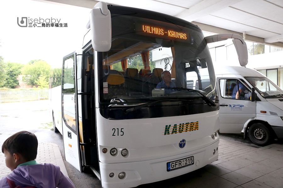 立陶宛 | 坐巴士遊歐洲。維爾紐斯前往考納斯交通