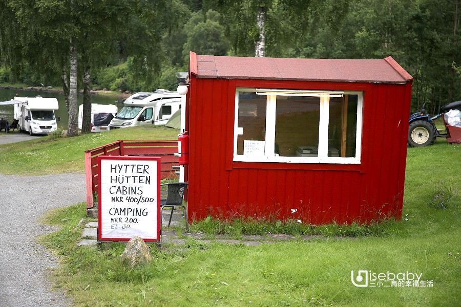 挪威露營 | 惡魔之舌住宿營地推薦。Bråvoll Camping