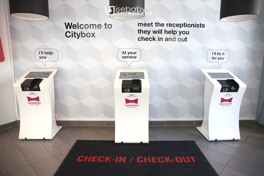 挪威奧斯陸便宜住宿推薦 Citybox Oslo