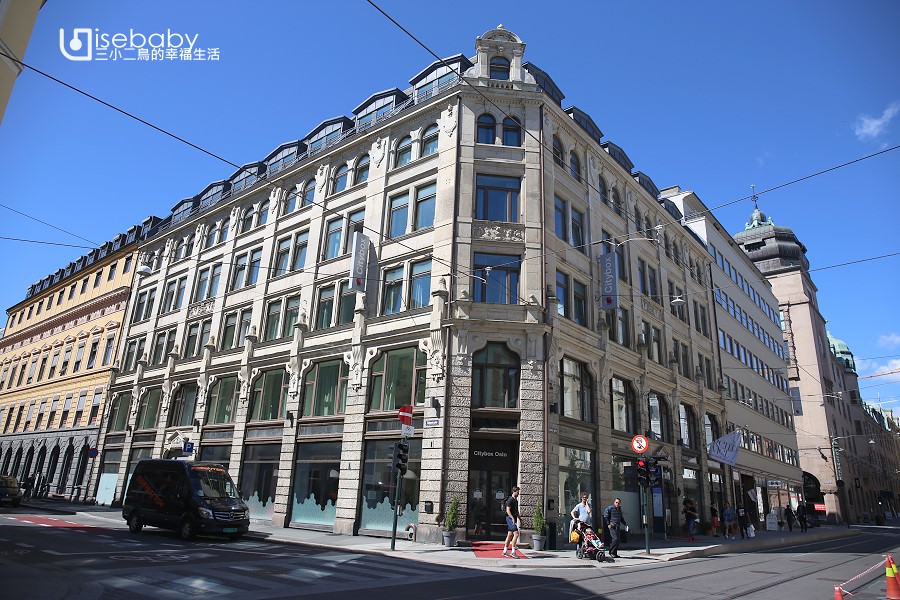 挪威 | 奧斯陸便宜住宿推薦。Citybox Oslo