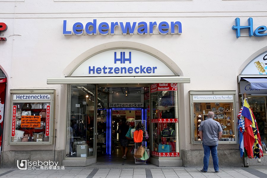 德國 | 慕尼黑必買RIMOWA行李箱。最便宜且可現場退稅Lederwaren Hetzenecker