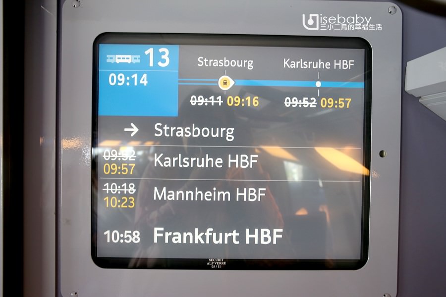 歐洲交通 | 跨國火車旅行。法國史特拉斯堡->德國海德堡