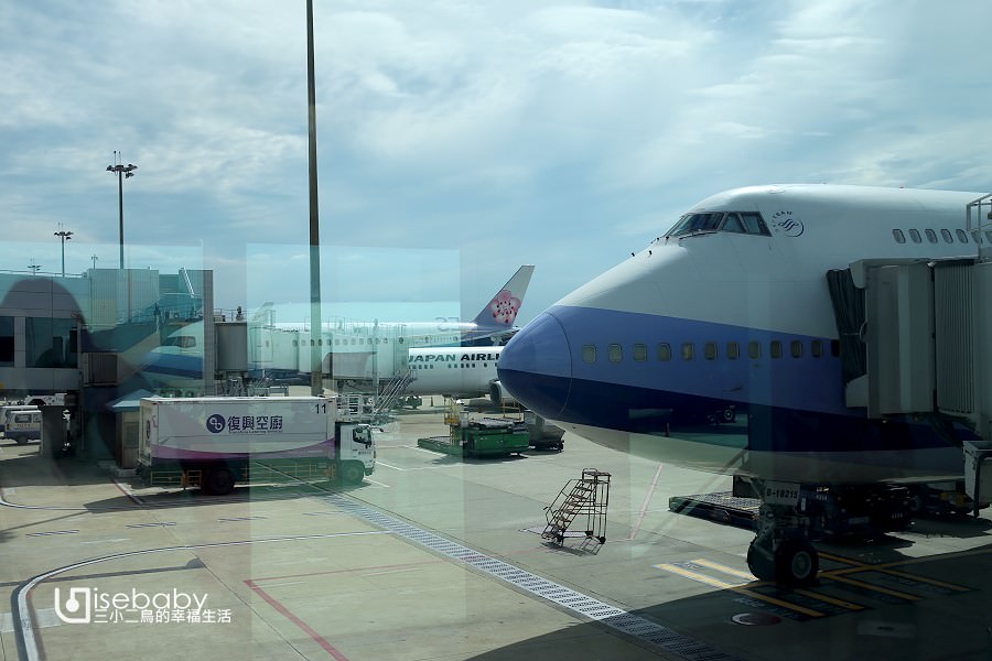 香港外站機票搭乘經驗。法蘭克福FRA飛台灣TPE