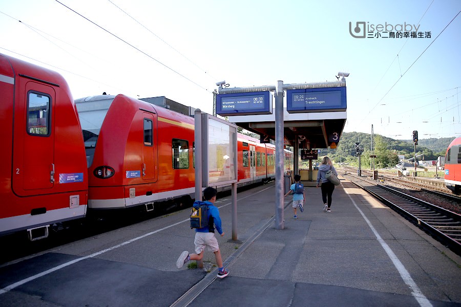 坐火車遊德國 | 德國境內火車旅行。親子車廂介紹必看