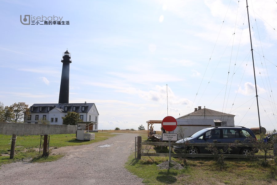 愛沙尼亞薩列馬島國境之南。Sõrve Lighthouse燈塔