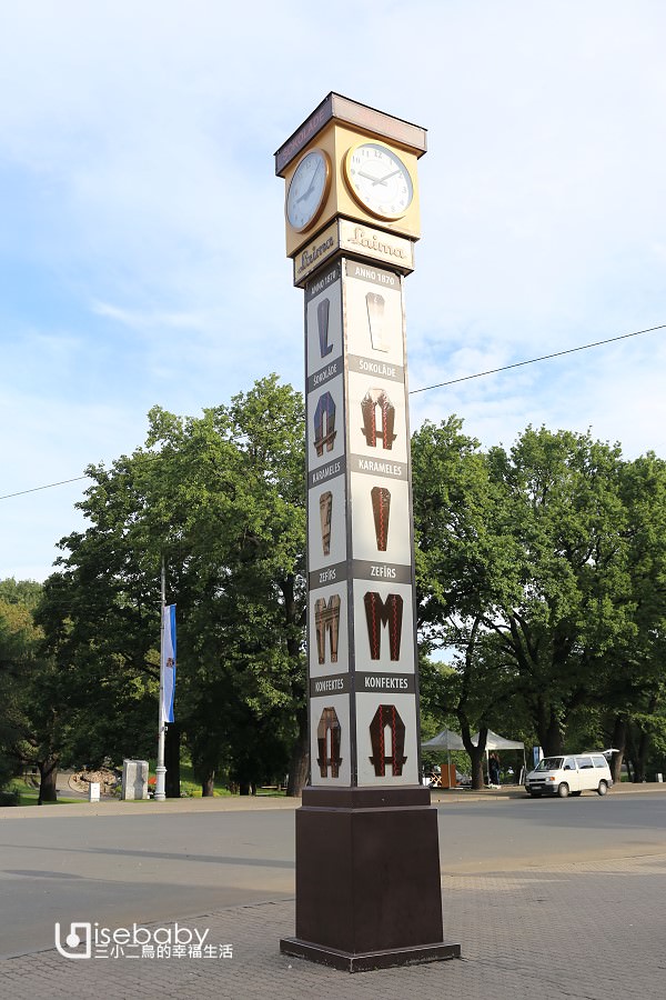 拉脫維亞 | 里加拍照地標。Laima Clock萊瑪鐘