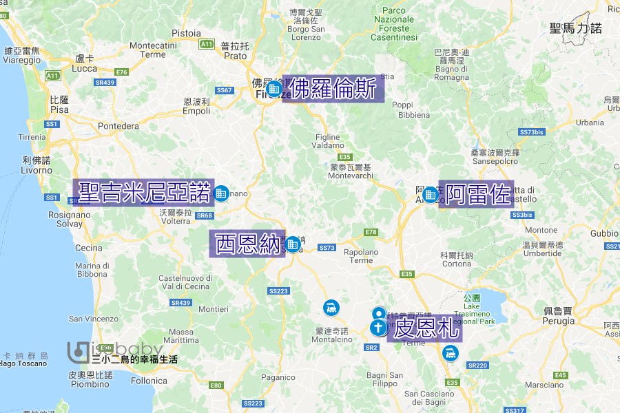義大利自助 托斯卡尼世界遺產小鎮Pienza皮恩札 散步地圖行程攻略