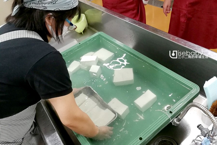 北海道在地體驗行程推薦。深川AGURI工房MABU手作鹽滷豆腐課程
