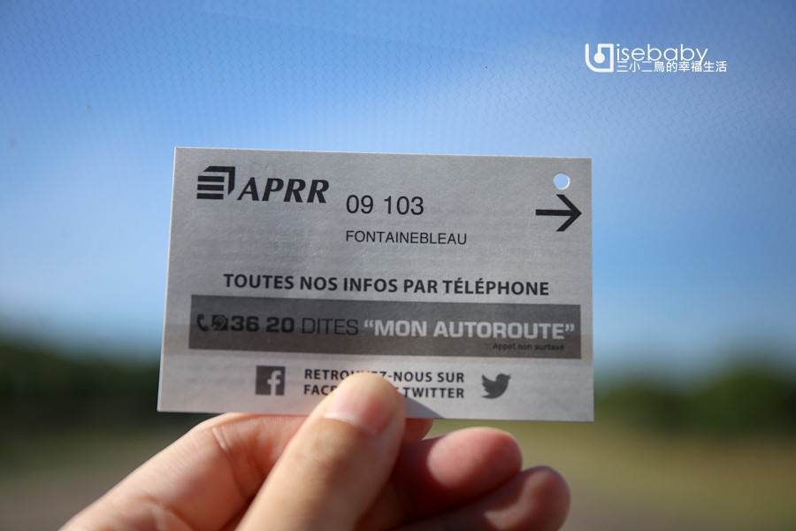 法國租車 自駕法國高速公路要知道的7項重點