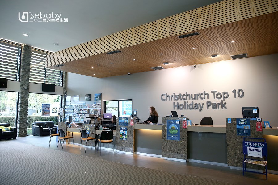 紐西蘭南島營地推薦 基督城Christchurch TOP 10 Holiday Park