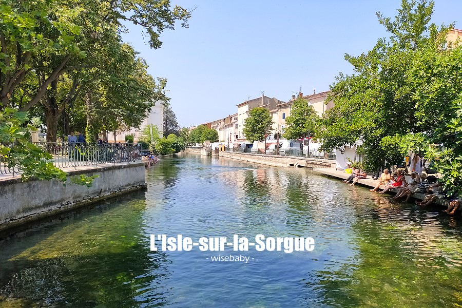 南法特色小鎮推薦 索格島L'Isle-sur-la-Sorgue普羅旺斯週日市集 散步地圖行程攻略
