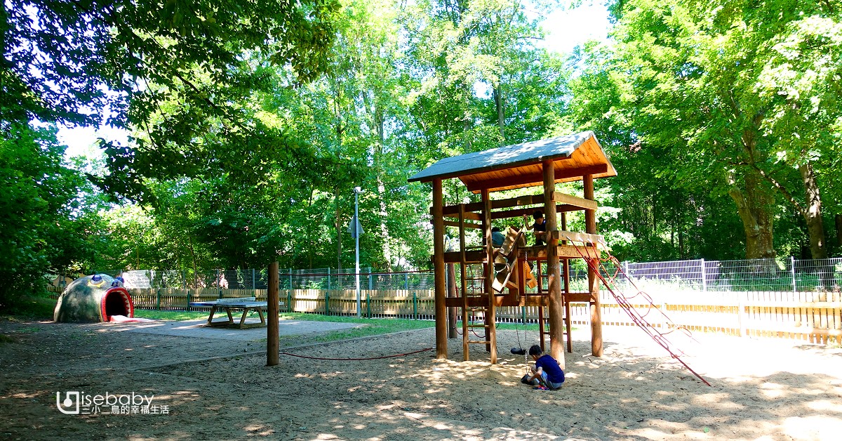 歐洲特色公園．德國班堡Spielplatz im Domgrund兒童遊戲場