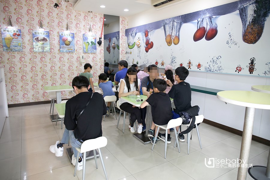 三峽美食推薦 呷冰站．一年只營業5個月的台灣手工鮮果冰店