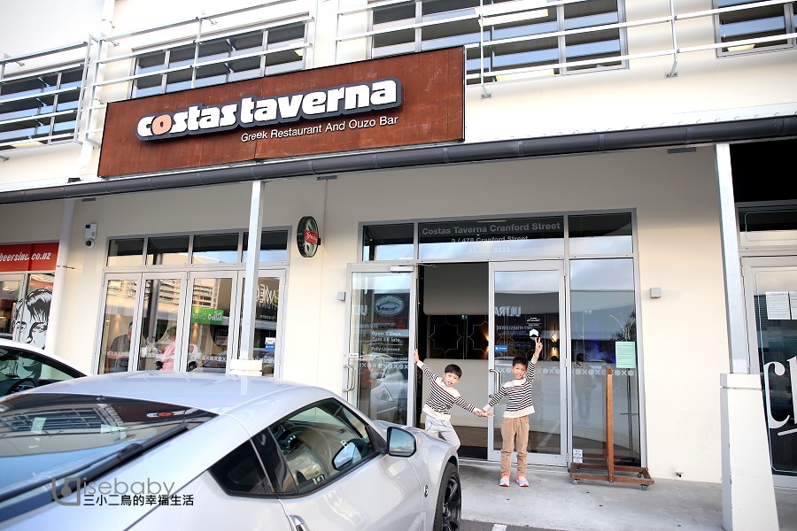 紐西蘭基督城美食 希臘餐廳Costas Taverna Greek Restaurant and Ouzo Bar