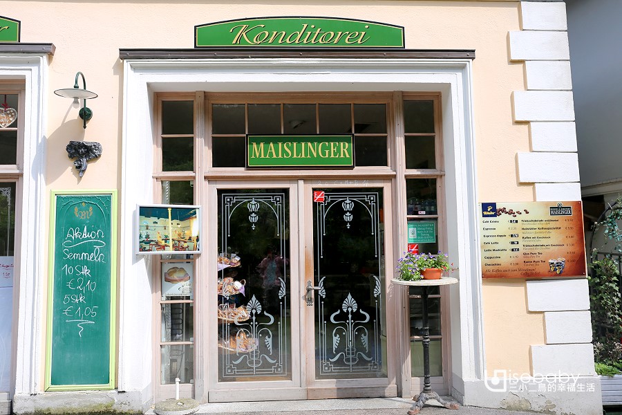 奧地利自由行 Hallstatt哈修塔特自助懶人包。交通、必去景點、行程、美食、住宿總整理