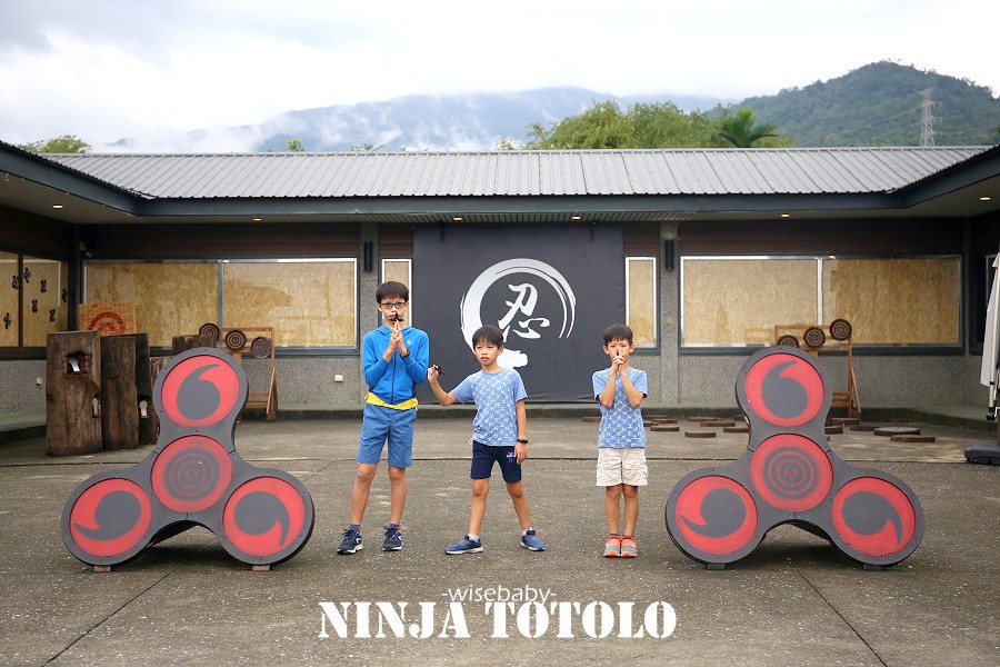 礁溪最新景點．宜蘭必玩第一站Ninja Totolo宜蘭忍者村