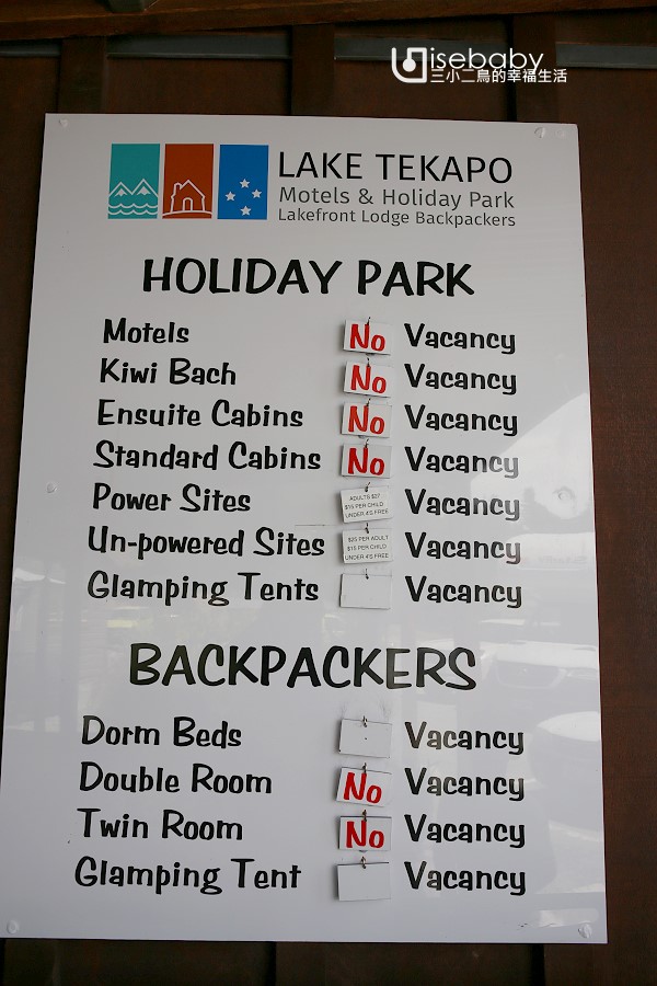 紐西蘭南島營地 蒂卡波湖住宿推薦Lake Tekapo Motels & Holiday Park