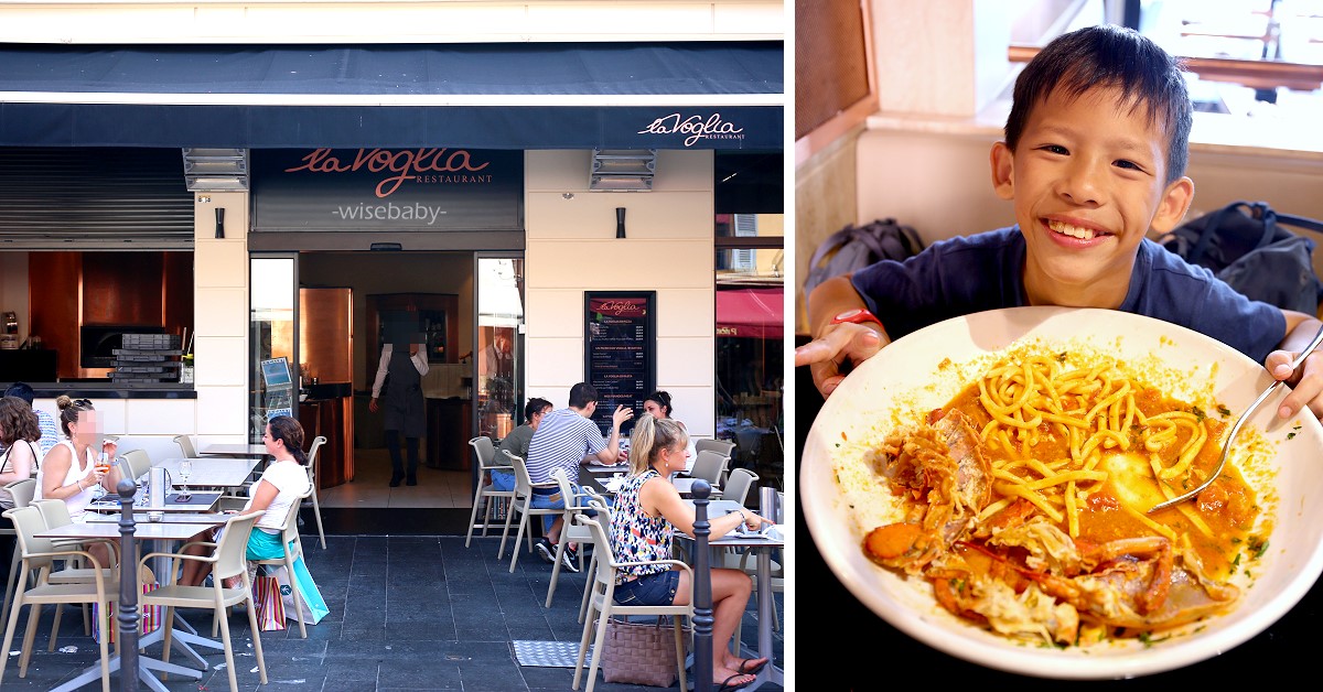 法國尼斯必吃La Voglia義大利餐廳。大碗公龍蝦義大利麵份量十足！