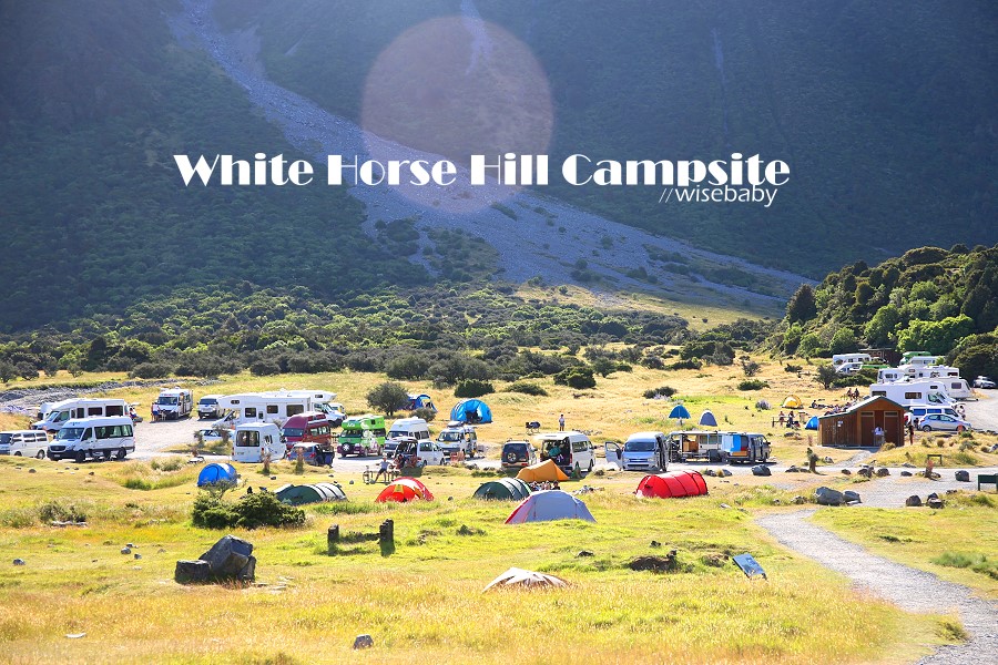 紐西蘭露營．南島庫克山國家公園White Horse Hill Campsite白馬山營地
