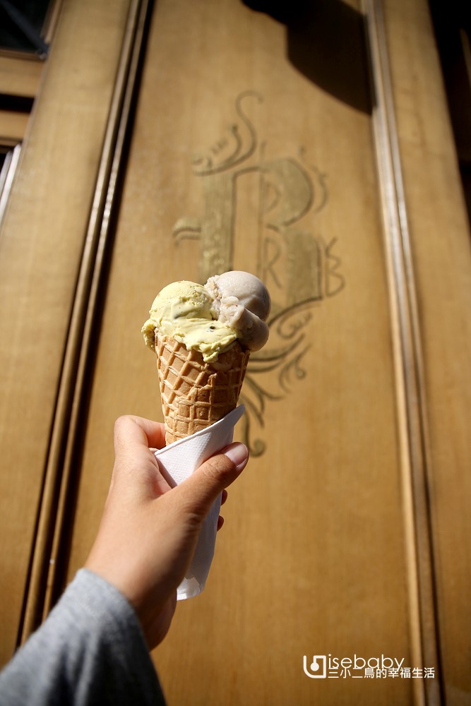 巴黎必吃美食 Berthillon貝蒂雍冰淇淋