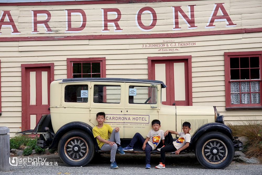 紐西蘭南島百年酒店 Cardrona Hotel卡德羅納酒店喝Flat white咖啡