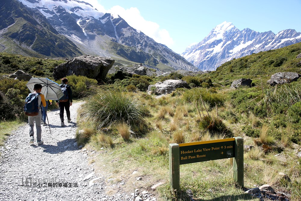 紐西蘭南島健行步道推薦 庫克山Hooker Valley Track步道