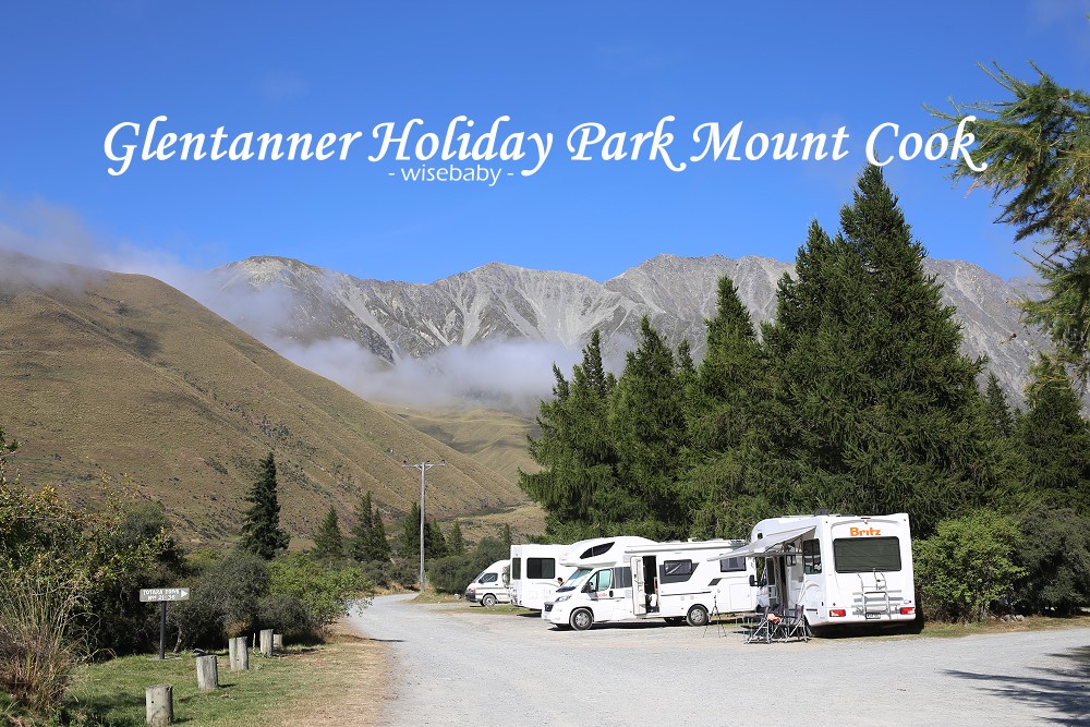 紐西蘭南島營地 庫克山Glentanner Holiday Park Mount Cook