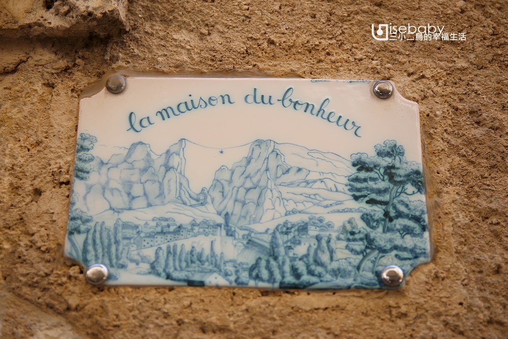 法國最美陶瓷山城 慕茲蒂亞Moustiers-saint-Marie散步地圖行程攻略
