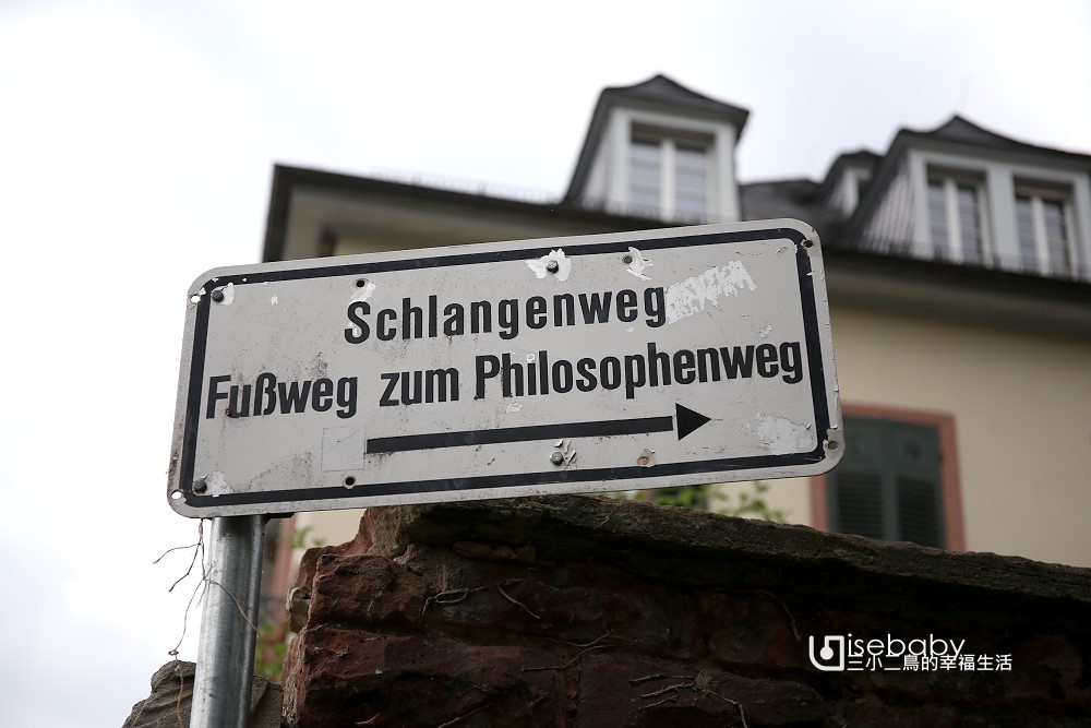 德國海德堡最美拍照景點 Philosophenweg哲學家小徑