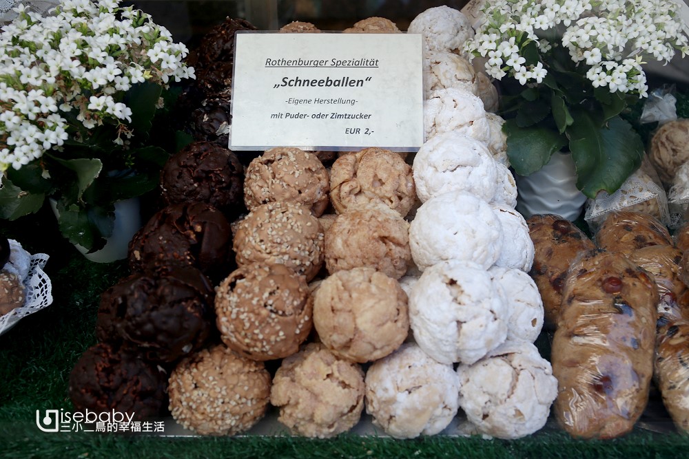 羅騰堡推薦美食 德國傳統糕點Zuckerbäckerei雪球專賣店