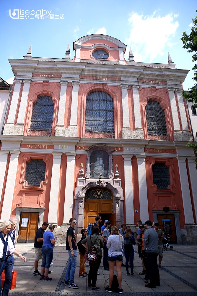 慕尼黑景點 擁有上下二層教堂Burgersaalkirche伯格塞爾教堂