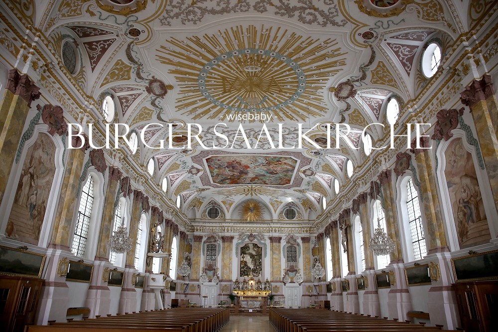 慕尼黑景點 擁有上下二層教堂Burgersaalkirche伯格塞爾教堂