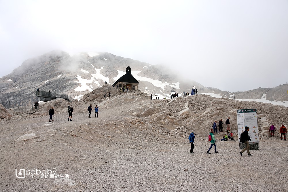 德國推薦景點 德南必去楚格峰Zugspitze德國最高峰，有免費滑雪板可以滑雪好好玩！