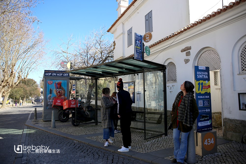 新特拉怎麼玩？葡萄牙自由行 辛特拉2023年最新旅遊攻略懶人包。交通、推薦景點、行程安排總整理