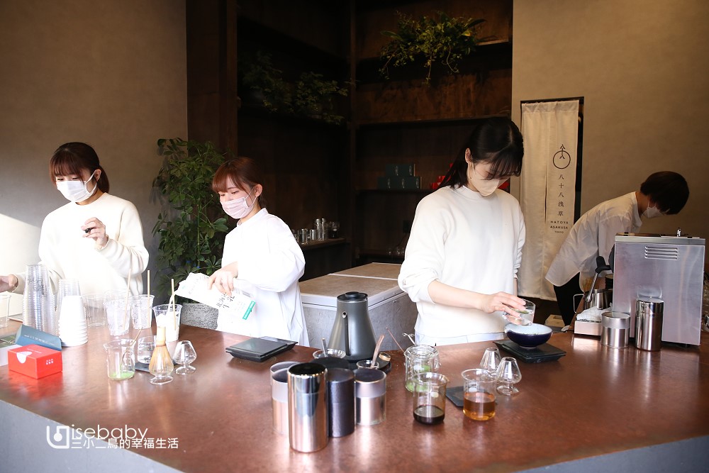 東京2023最新抺茶專賣店 八十八浅草 京都八十八良葉舎2號店