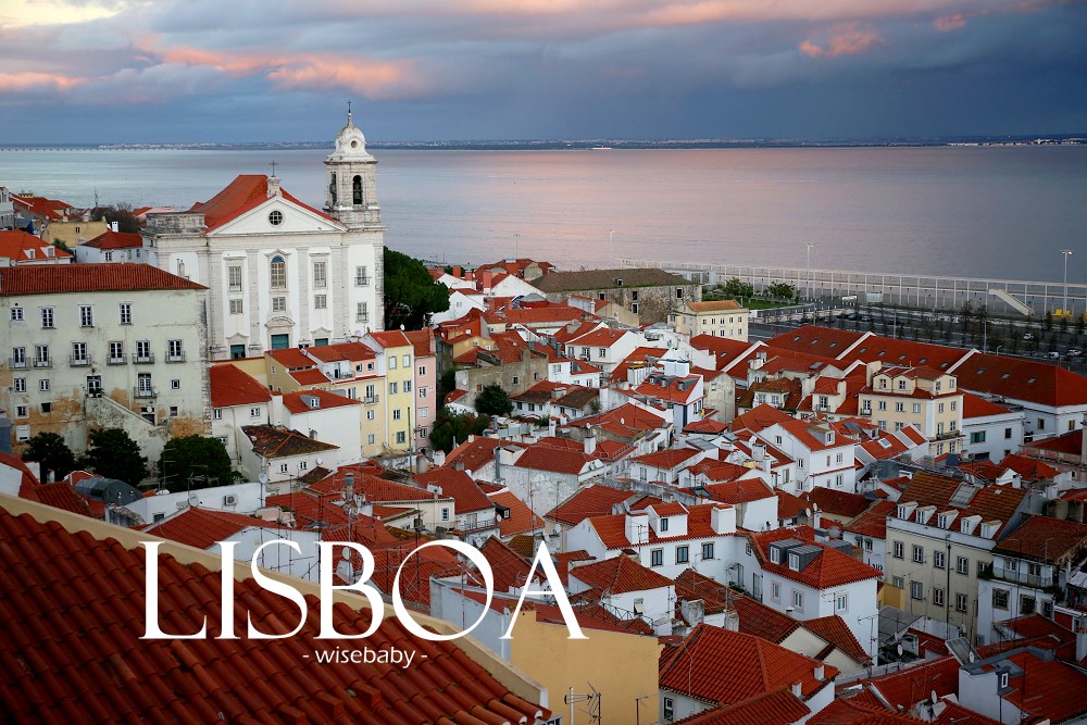 里斯本住哪裡？葡萄牙里斯本住宿攻略 住宿區域分析及10家飯店推薦總整理