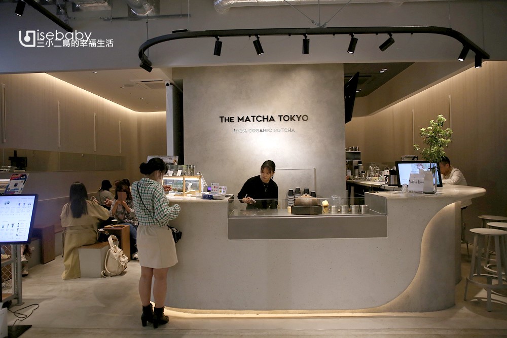 東京抺茶推薦 100%有機抺茶THE MATCHA TOKYO澀谷宮下公園