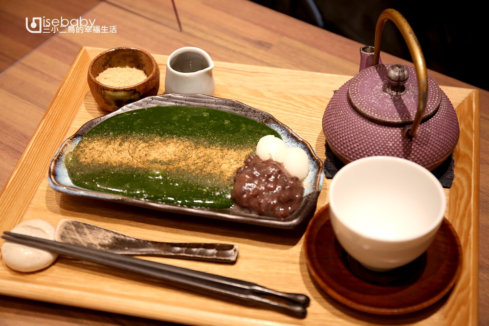 東京也吃得到京都抺茶名店！茶寮翠泉渋谷パルコ店，溫潤滑嫩抺茶蕨餅必點