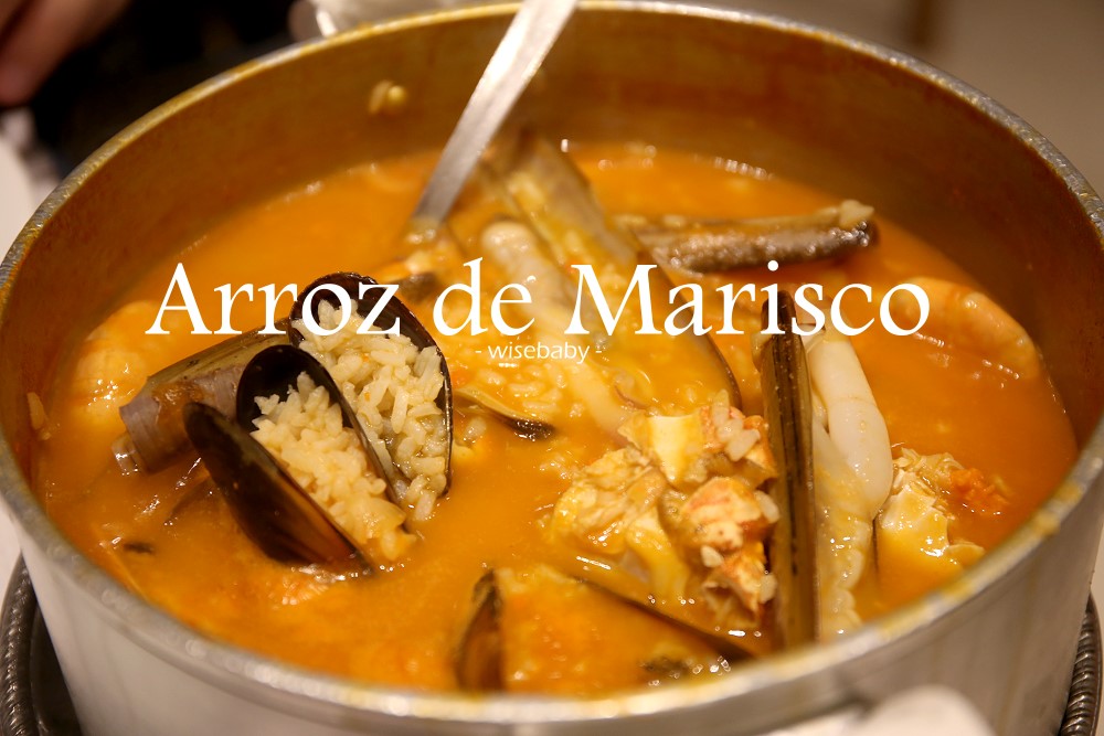 葡萄牙美食 波多里斯本雙城4間海鮮燉飯餐廳大評比！