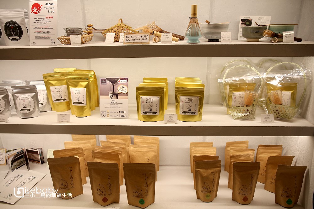 東京抺茶推薦 築地場外市場MATCHA STAND MARUNI抺茶拿鐵雙倍濃抺好喝！