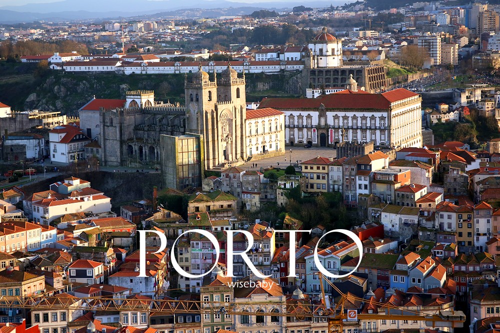 葡萄牙自由行最新旅遊攻略 波多散步地圖，行程景點總整理