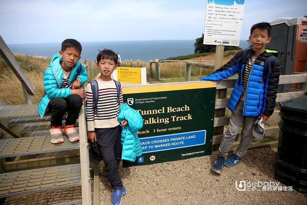 紐西蘭南島健行步道推薦 但尼丁Tunnel Beach Walking Track，要穿過隧道才能走到的祕境海灘